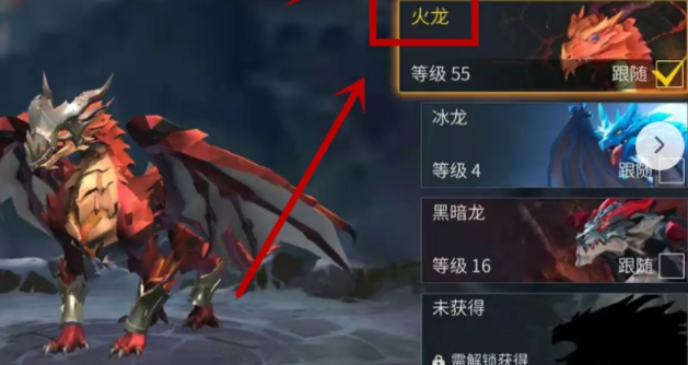 冰原守卫者黑羽币如何获得3