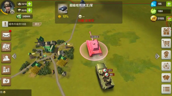 二战风云歼击机野地怎么攻2