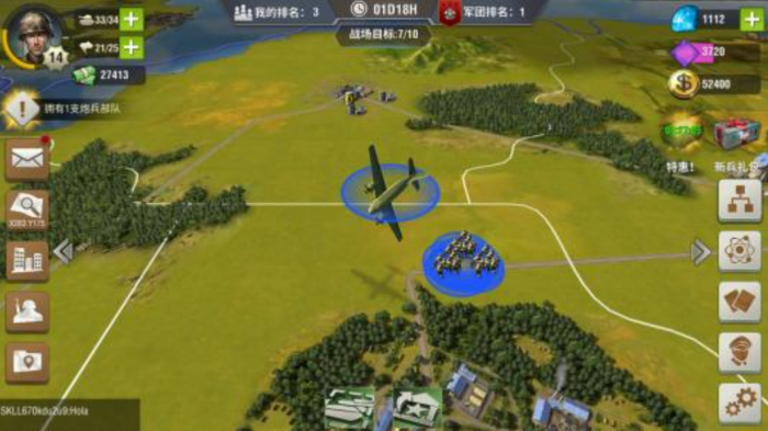 二战风云歼击机野地怎么攻3