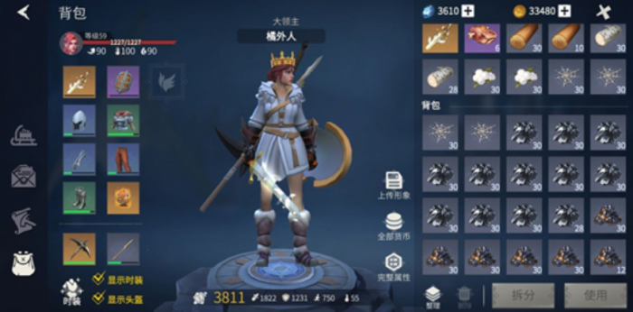 冰原守卫者猎魔地下城怎么开启2