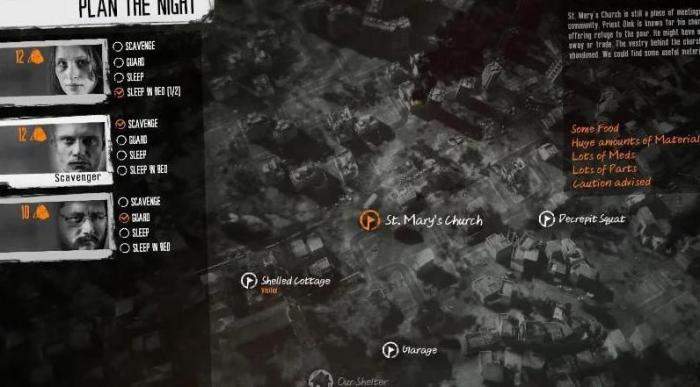 这是我的战争食物怎么解决2