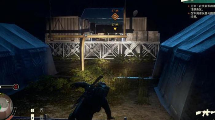 腐烂国度2怎么过夜2