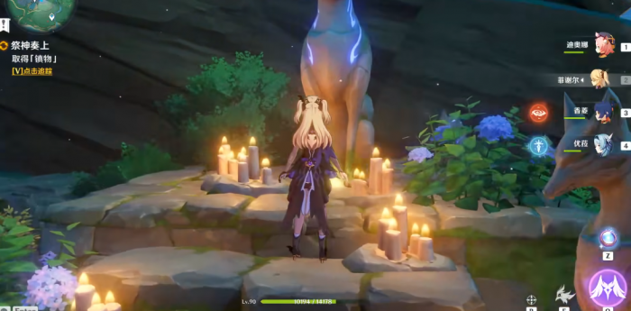 原神稻妻祭神奏上怎么解密2