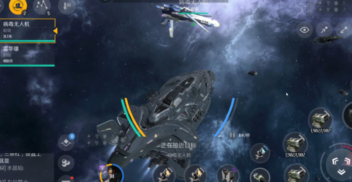 第二银河t1护卫舰推荐什么3