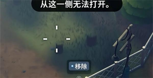 逃离鸭科夫黑魂彩蛋在哪1