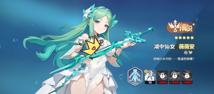 龙魂旅人各职业幻灵强度排行榜一览30