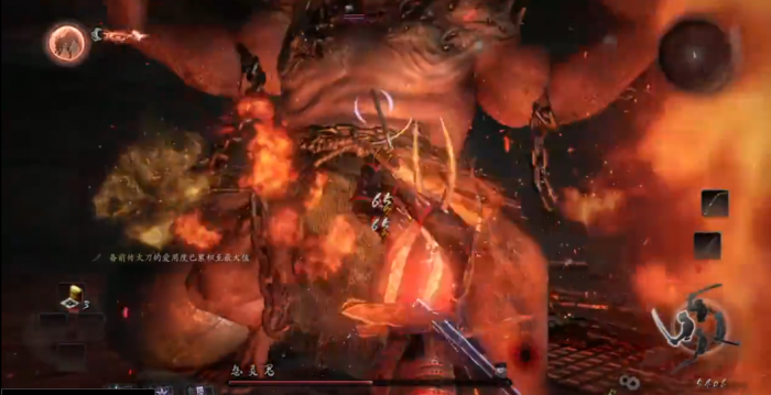 仁王1怨灵鬼怎么打1