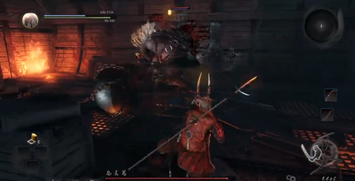 仁王1怨灵鬼怎么打2