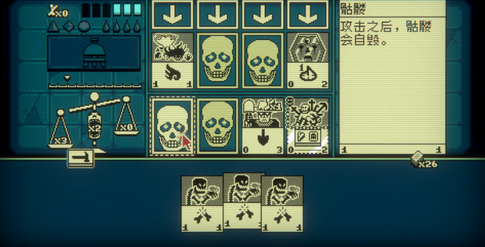 邪恶冥刻死亡冥刻者怎么打1