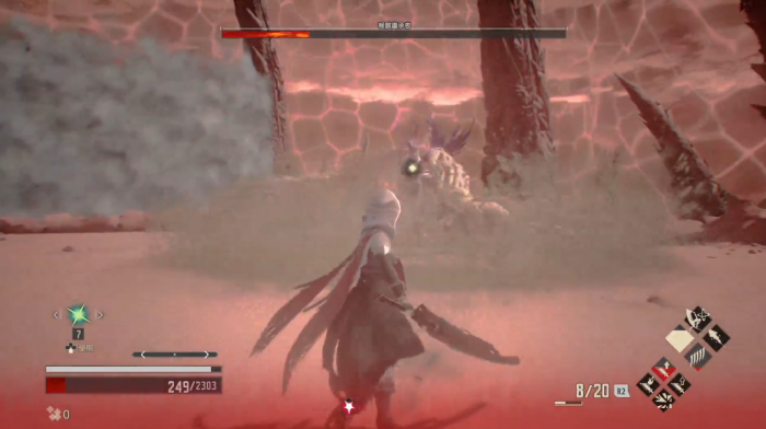 噬血代码喉骸继承者怎么打1