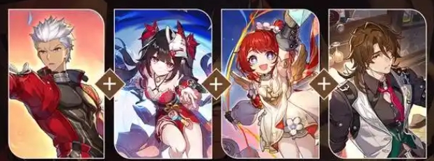 崩坏星穹铁道Archer怎么配队1