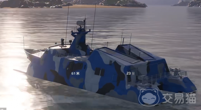 现代战舰怎样快速获取黄金3