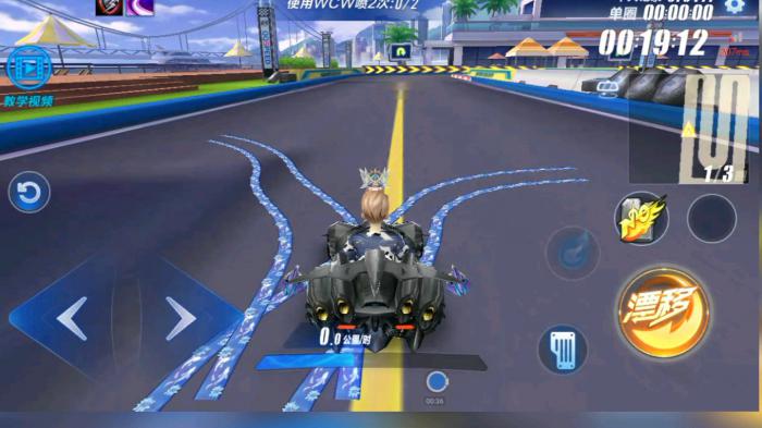 qq飞车弹射甩尾哪里来的2