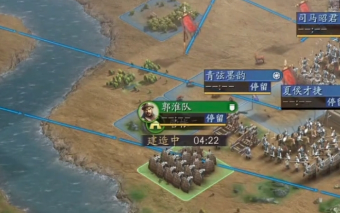 三国志战略版搭建营帐用什么兵2