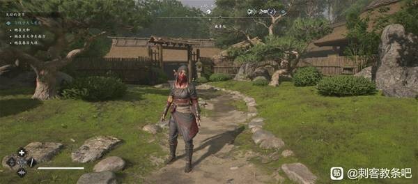 刺客信条影全传奇装备获得攻略10