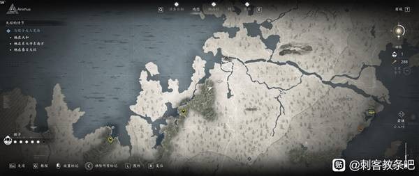 刺客信条影全传奇装备获得攻略23