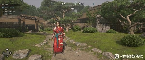 刺客信条影全传奇装备获得攻略25