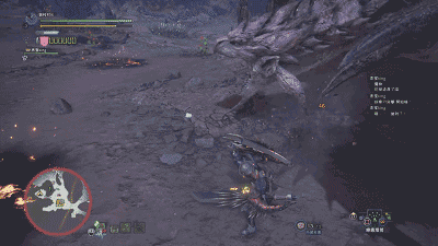 怪物猎人世界樱火龙在什么位置4