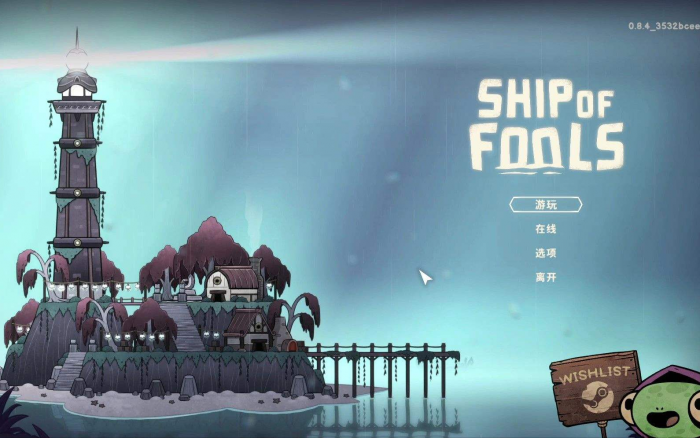 二个人能玩的游戏有什么1