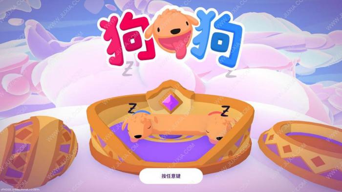 二个人能玩的游戏有什么9