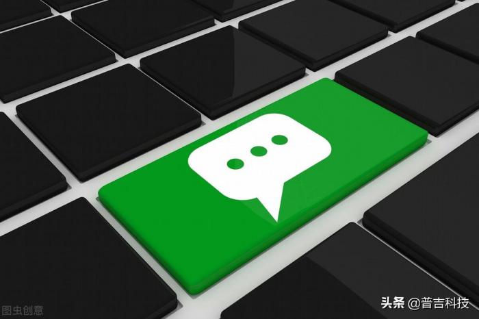 微信小商店如何注销1