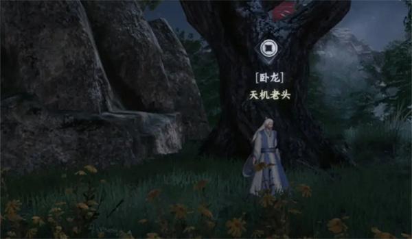 下一站江湖2轻功怎么获得2