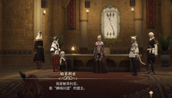 最终幻想14水晶世界有什么特色1