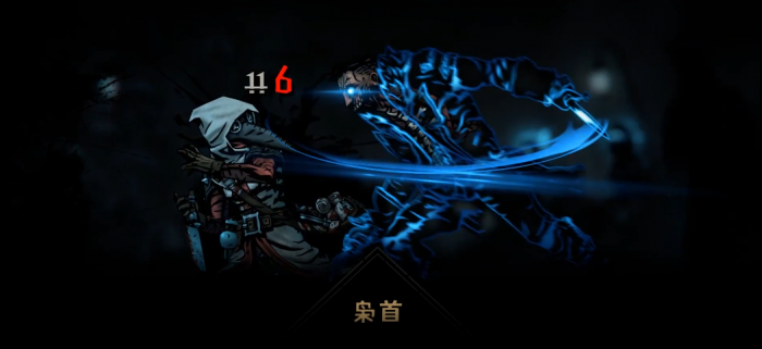 暗黑地牢2收藏家怎么打2