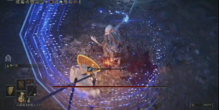 艾尔登法环亚人剑圣翁吉在哪3