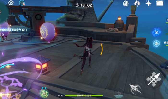 原神怎么快速到达死兆星号3