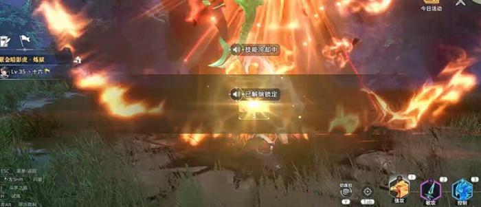 斗罗大陆猎魂世界诺丁城怎么过3