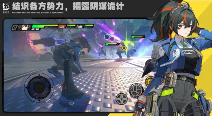 绝区零抽卡道具怎么获得4