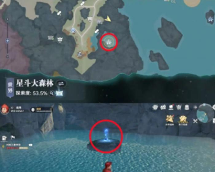 斗罗大陆诛邪传说仙草在哪2