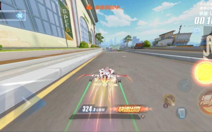 qq飞车手游燕子坞赛道捷径有哪些2