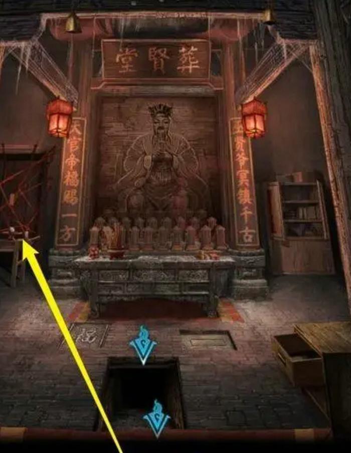 纸嫁衣3九宫算怎么解2