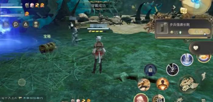 最终幻想14水晶世界布雷夫洛克斯副本怎么打4