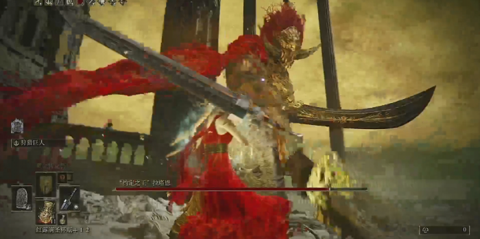 艾尔登法环米塔恩怎么打1