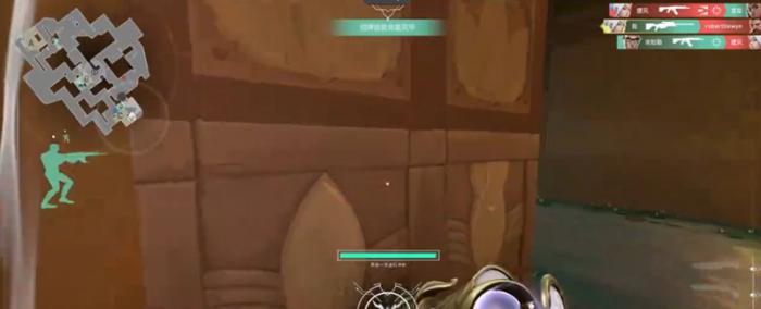 无畏契约莲花古城怎么打4