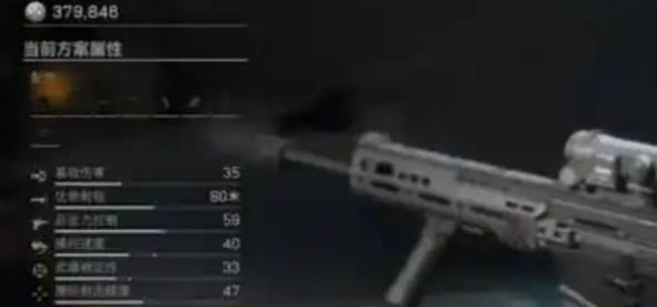 三角洲行动烽火地带武器选哪个2