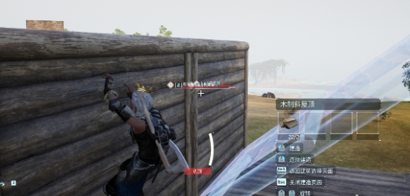 幻兽帕鲁手游家园怎么建4