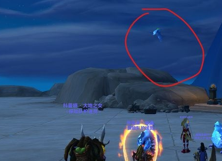 魔兽世界11.0灵魂兽阿拉丹捕捉全流程解析3