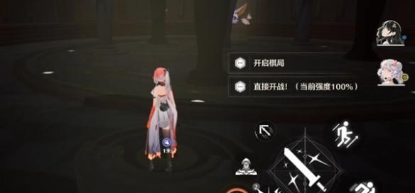 鸣潮深囚者棋局通关技巧与详细步骤解析5