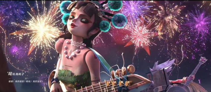 第五人格和遗忘之海是什么关系1