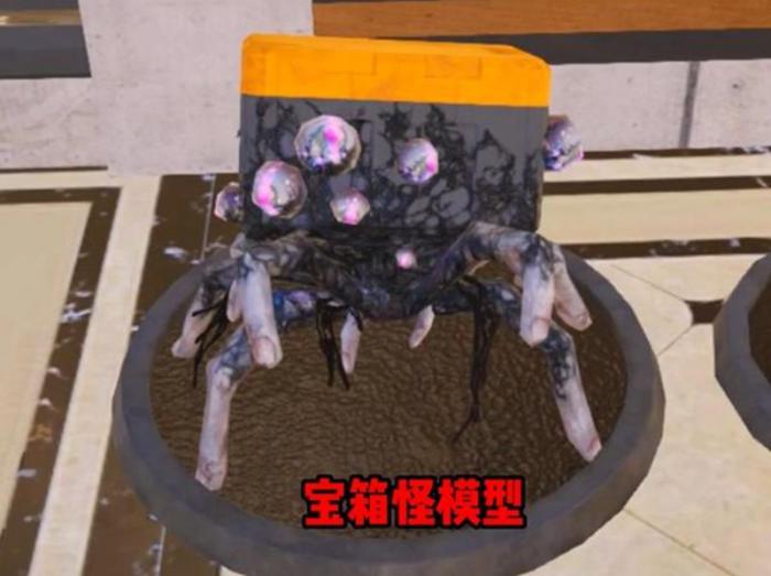 七日世界怪物玩具手办位置在哪4