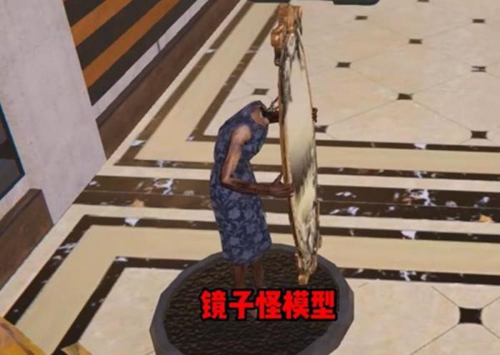 七日世界怪物玩具手办位置在哪7