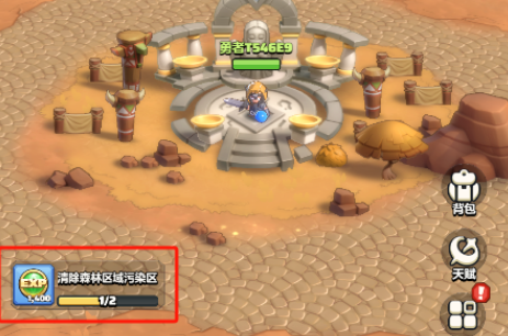 勇者联盟天赋加点推荐2