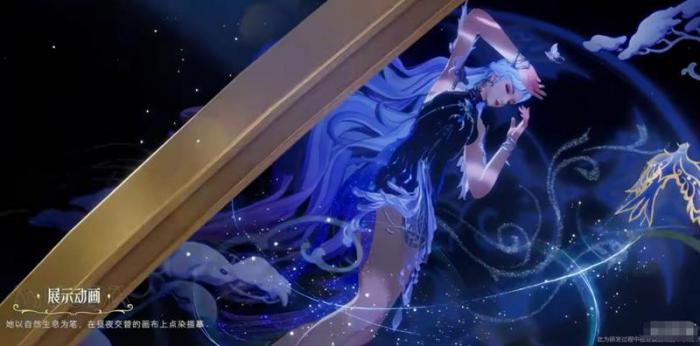 王者荣耀貂蝉馥梦繁花语音台词2