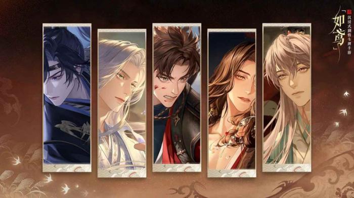 如鸢据点建设全攻略5