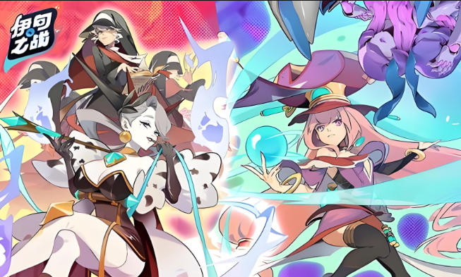 伊甸之战搭配套牌阵容技巧1