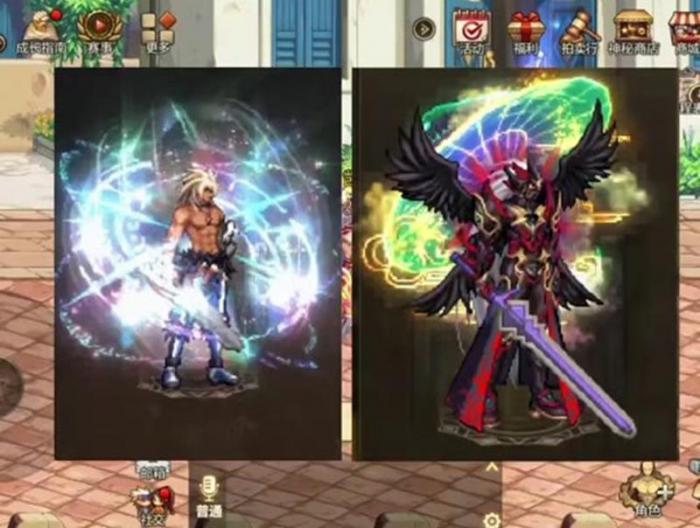 DNF手游无形装备怎么开特效2